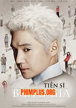 Tiến Sĩ Băng Giá