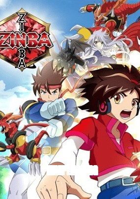 Zinba
