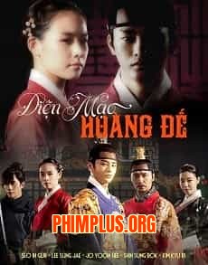 Diện Mạo Hoàng Đế