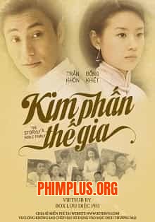 Kim Phấn Thế Gia