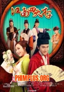 Tứ Đại Tài Tử Giang Nam
