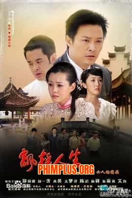 Cuộc Đời Phiêu Bạt