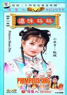 Hoàn Châu Cách Cách Phần 2
