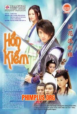 Hồn Kiếm