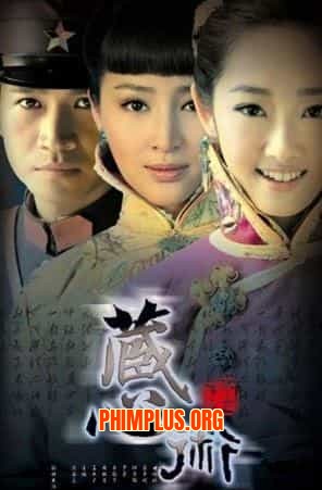 Bí Mật Bị Lãng Quên
