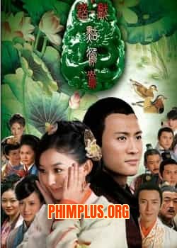 Se Nhầm Nhân Duyên