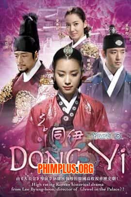 Hoàng Cung Dậy Sóng