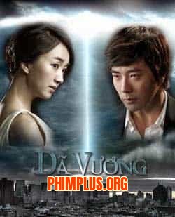 Dã Vương