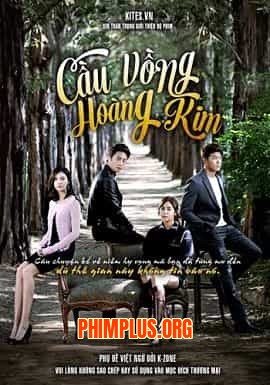 Cầu Vồng Hoàng Kim