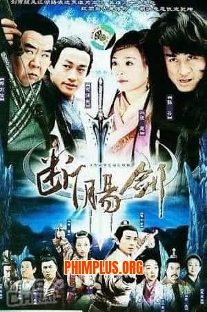 Hiệp Sĩ Mù