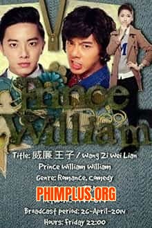 Hoàng Tử William