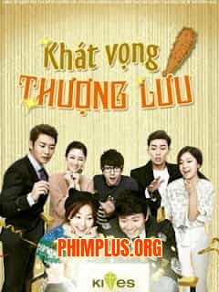 Khát Vọng Thượng Lưu