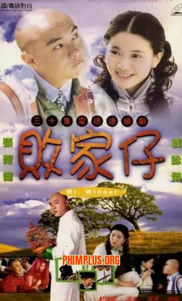 Đứa Con Phá Sản