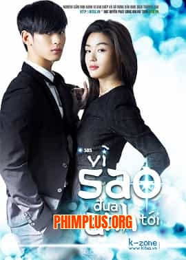 Vì Sao Đưa Anh Tới