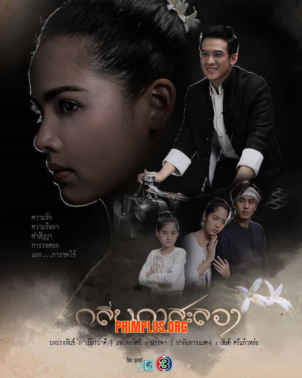 Hương Hoa Đạt Phước