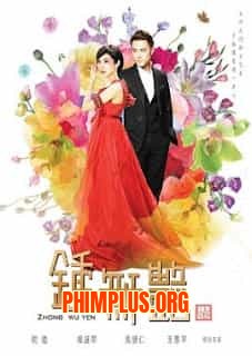 Chung Vô Diệm