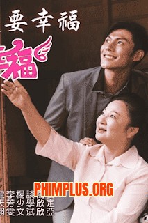 Hạnh Phúc Trên Mặt Trăng
