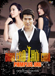 Đỉnh Cao Thời Gian