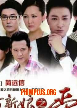 Cô Dâu Bạc Triệu