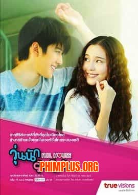 Ngôi Nhà Hạnh Phúc