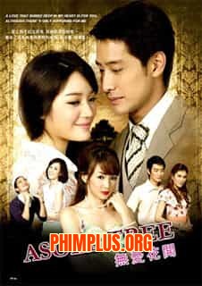Yêu Giùm Cô Chủ