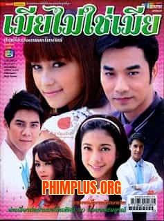 Linh Hồn Bị Đánh Tráo