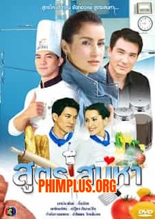 Công Thức Tình Yêu