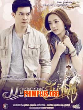 Tử Thần Ngọt Ngào