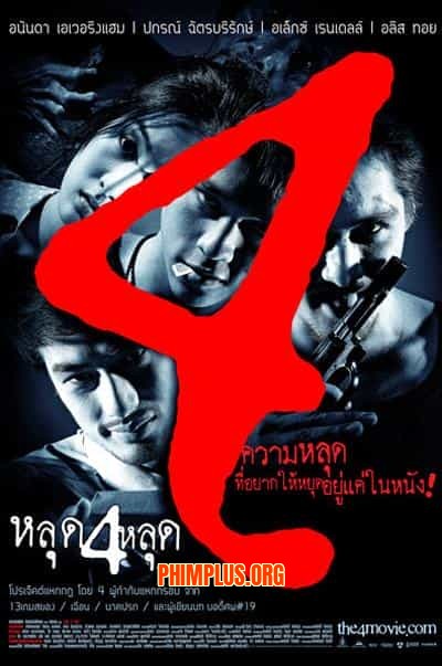 4 Câu Chuyện Điên Rồ