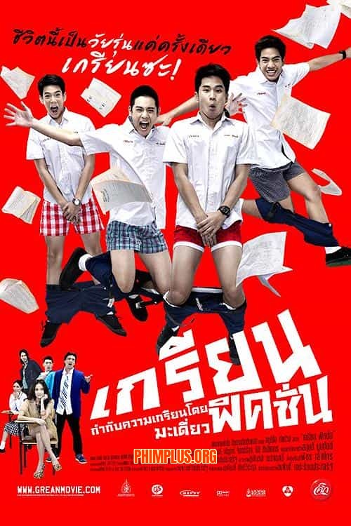 Nổi Loạn Tuổi 18