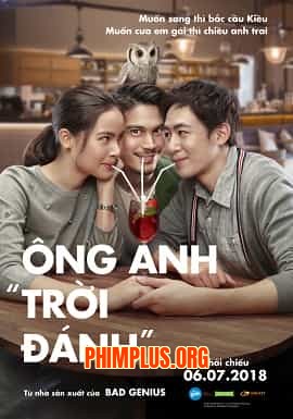 Ông Anh Trời Đánh