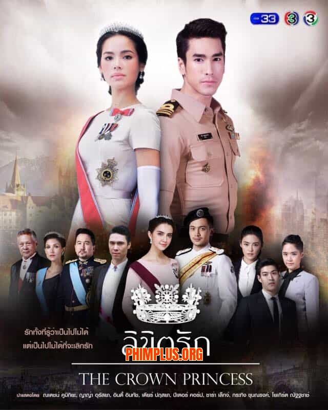 Duyên Trời Định
