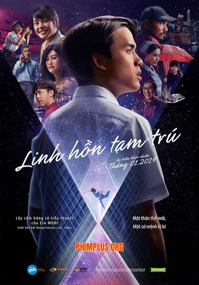 Linh Hồn Tạm Trú