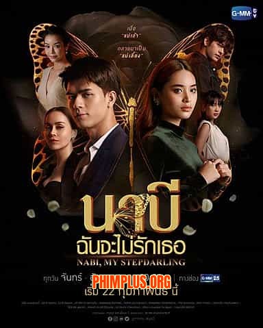 Nabi, Tôi Sẽ Không Yêu Em