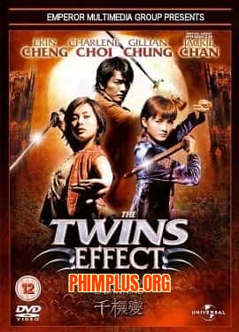 Thiên Cơ Biến