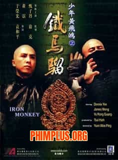 Thiết Hầu Tử