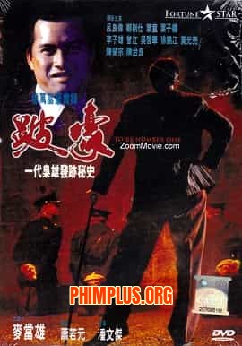 Giang Hồ Đại Ca Hào Què
