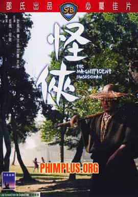 Quái Hiệp