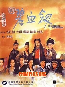 Tân Bích Huyết Kiếm