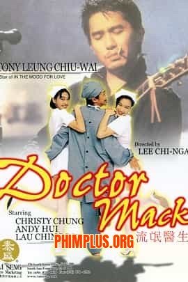 Bác Sĩ Lưu Manh
