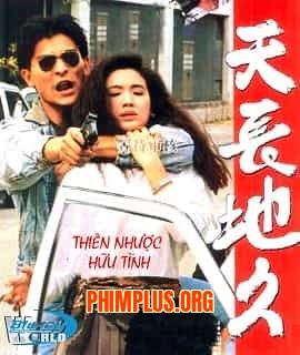 Thiên Nhược Hữu Tình