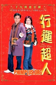 Hân Vân Siêu Nhân