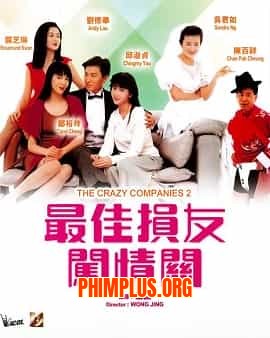 Bạn Hữu Tình Trường 2