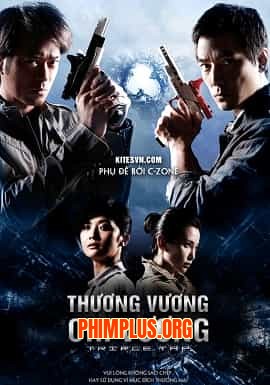 Thương Vương Chi Vương
