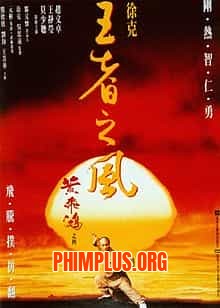 Hoàng Phi Hồng 4