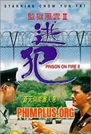 Ngục Tù Phong Vân 2