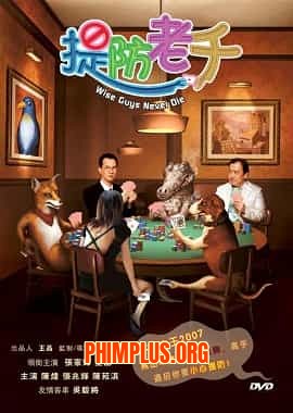 Vua Lừa Bịp