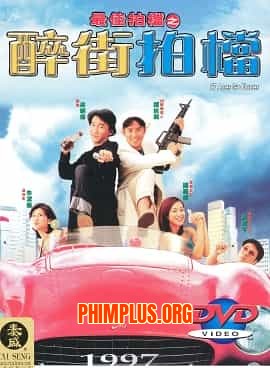 Hiệp Đạo Song Hùng