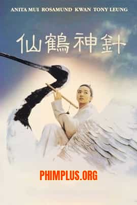 Tiên Hạc Thần Trâm