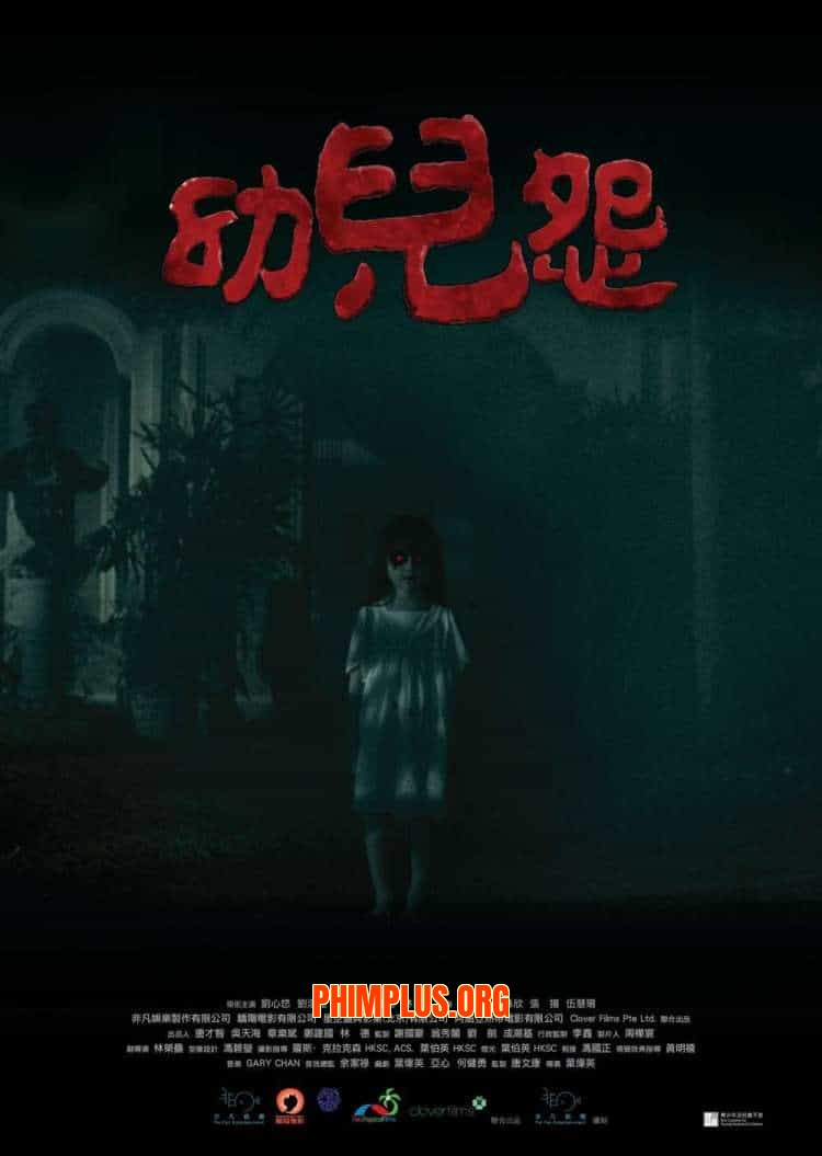 Lời Nguyền